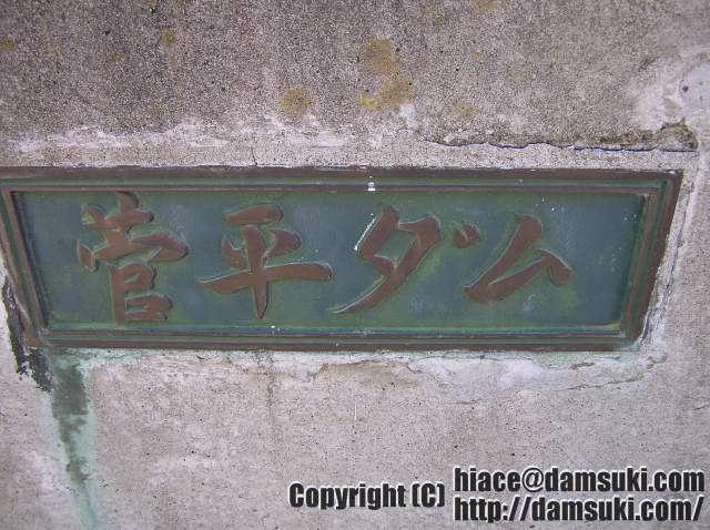 ʿ17ǯ1027  1405ʬ